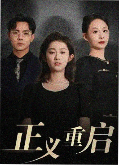 低压铸造轮毂辐条断面与浇口位置